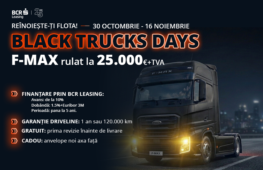 Reînoiește-ți flota cu F-MAX USED!